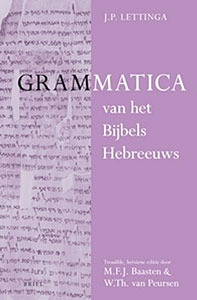 Grammatica van het Bijbels Hebreeuws 12e ed. + Leerboek