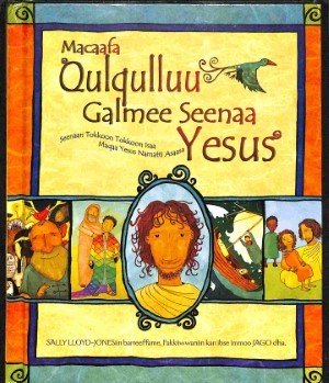 De Bijbel het Boek van Jezus - Oroma (Ethiopië)