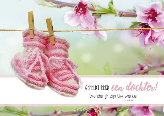 Gefeliciteerd een dochter! - wenskaart Bijbeltekst SV