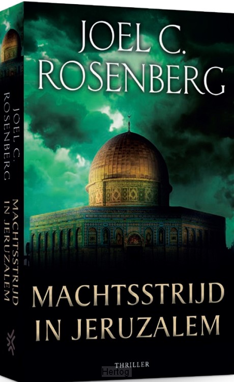Machtsstrijd in Jeruzalem